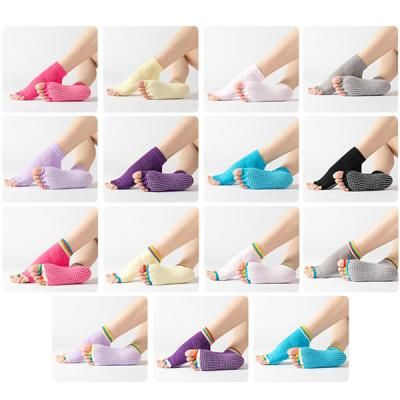 토오픈 필라테스 요가 양말 랜덤 5족 1세트 204573