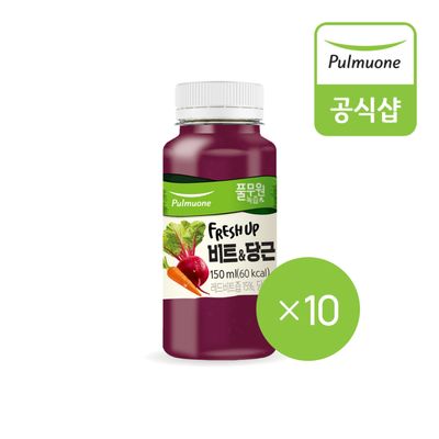 풀무원녹즙 프레시업 비트와당근(150mlX10개)