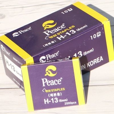 6mm 1박스(2천발x10갑)-제본용 강력 스테플러에 사용하는..피스코리아 H-13(H13)호 침/심