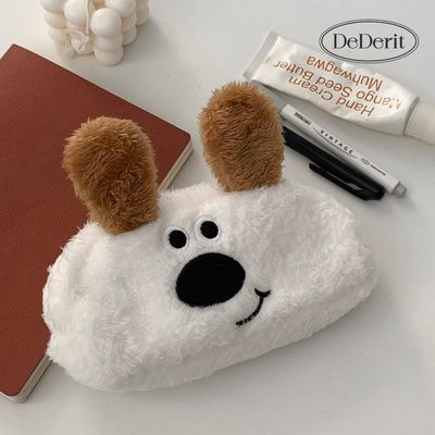 [데데리트]귀여운 코큰 강아지 인형 필통 펜케이스