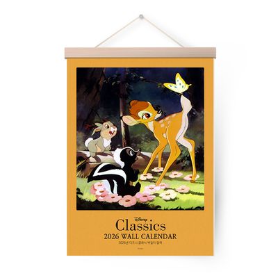 2026년 디즈니 클래식 벽걸이 달력(A3,행잉우드)