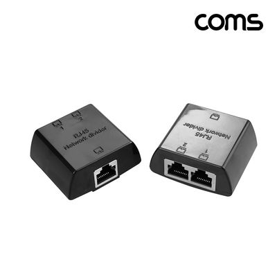 RJ45 이더넷 회선 절약기 송수신 분리기 분배기