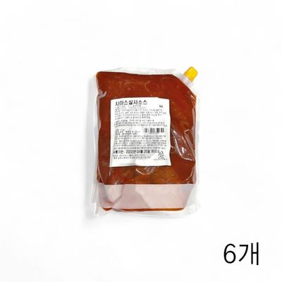 WL 시아스 살사소스 2Kg X 6개 나초 딥핑소스 멕시칸요리 업소용소스 타코 피자소스(WFLQQML)