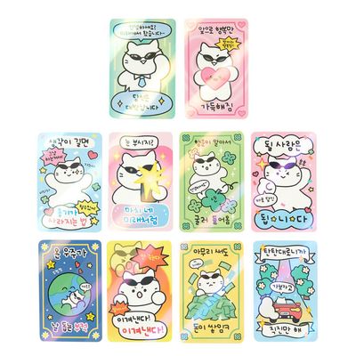 아트박스 미니엽서10P 생각이길면