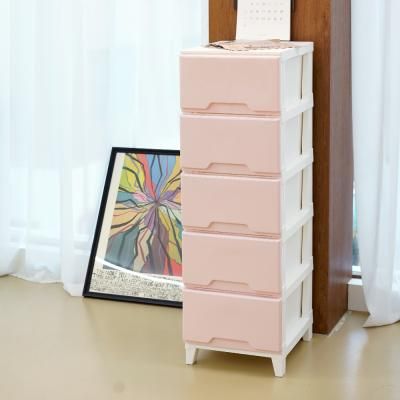 모던 데코스 플라스틱서랍장 5단