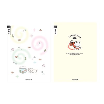 초등 3-6 알림장 B 좁은칸 학생알림장