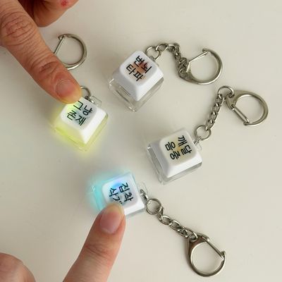 불교 박람회 굿즈 키캡 키링 클릭커 클리커 딸깍이