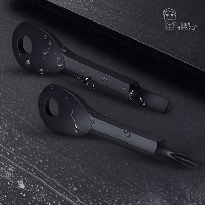 휴대 비상용 공구 드라이버 열쇠고리 키링 십자 일자