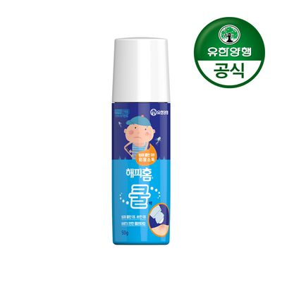 [유한양행]해피홈 바르는 물파스 쿨액 50g