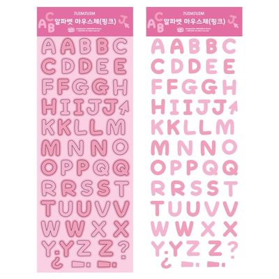 알파벳 마우스체 씰 스티커 - 핑크 
