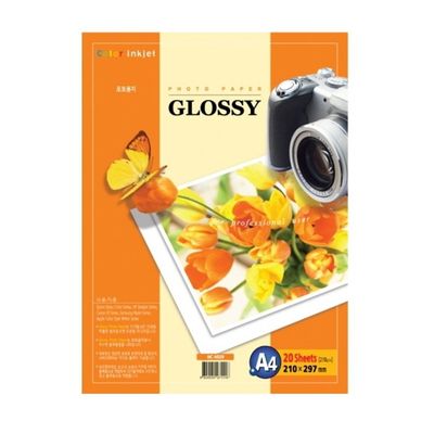 한솔 인화지 HC-4020G (A4/210g/20매)(W78DE1D)