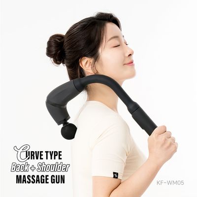 카프 무선 진동 등 어깨 커브 마사지건 KF-WM05
