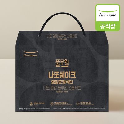 풀무원 나또쉐이크 선물세트(병아리콩+서리태)