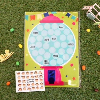 생일축하해 세트- 짝궁카드+버블칭찬스티커(핑크)