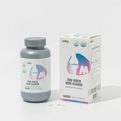 웰러스 관절연골엔MSM프리미엄 1,026mg x 300정