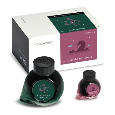 No.90/91Crab Nebula & Horsehead Nebula Glistening