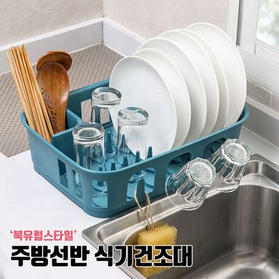 주방 씽크대 싱크대 식기 건조대 선반 그릇 건조기