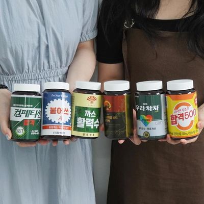 시험 붙어쓰 6종 수능 응원 선물 간식 세트 포장 상자