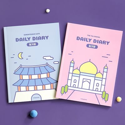 [3권SET] 초등 세계도시 고학년 일기장 (3-6 좁은칸)