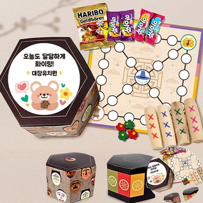 전통놀이키트 전통놀이세트 간식세트 윷놀이(WFP9ZZZ)