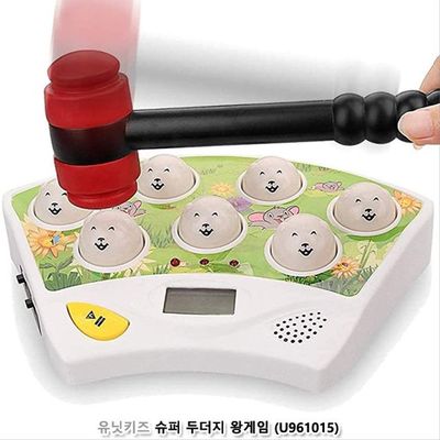 유닛키즈 슈퍼 두더지왕게임 U961015(WF4ADDC)