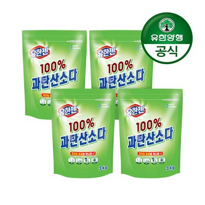 [유한양행]유한젠 과탄산소다(분말) 3kg 4개