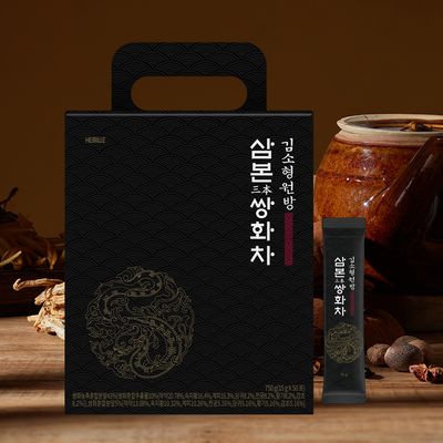 김소형 삼본 쌍화차 15g x 50포 x 1박스