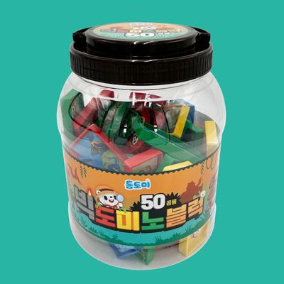 톰토미 빅도미노 블럭 50pcs (공룡)
