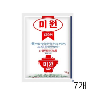 WL 대상 미원 업소용 L-글루탐산나트륨 발효조미료 3kg X 7개 대용량 업소용 고운입자미원(WFLQRKM)
