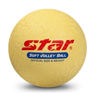 스타 소프트 발리볼 8호 CB818-05 노랑 배구공