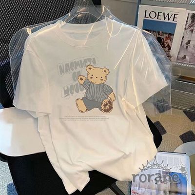 주니어 초등 반팔 여름 여아 티셔츠(WBF127C)