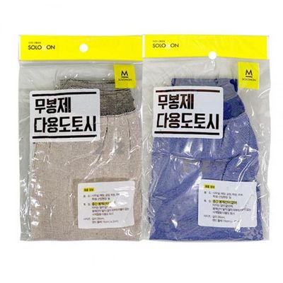 솔로몬 무봉제 다용도토시(WF3A1A1)