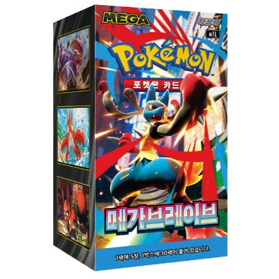 포켓몬카드 MEGA 확장팩 메가브레이브 (30팩)