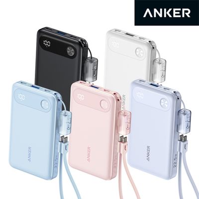 [앤커] 파워뱅크 10000mAh 22.5W 보조배터리 (C타입 케이블 일체형) A1257