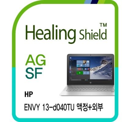 HP 엔비 13-d040TU AG 저반사+버츄얼스킨 4종