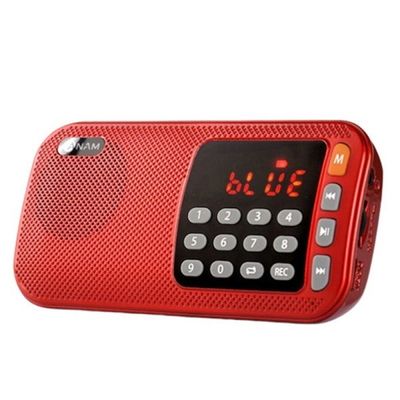 아남 효도라디오 ATX-25 FM라디오 블루투스 스피커