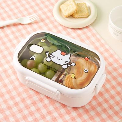아트박스 냥이 스텐2칸 도시락