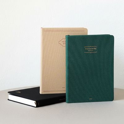 리뉴얼 어떤날의문장 독서기록장 스티커북 세트