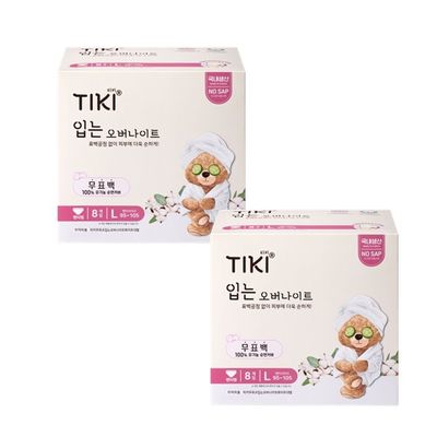 티키(TIKI)무표백 순면 입는오버나이트 대형(8P) 2팩