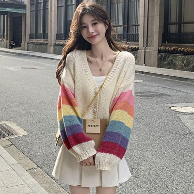 레인보우 배색 가디건 여성 카디건 봄가을 간절기