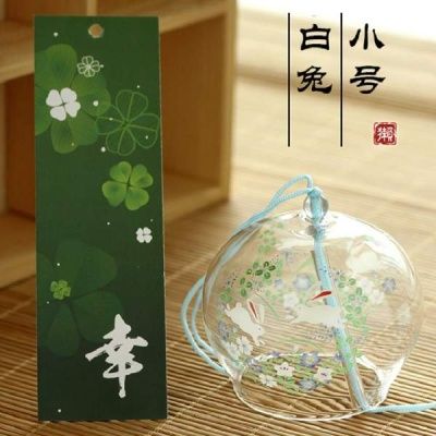 갓샵 일본 후우링 6종 후링 일본풍경 풍경종 유리풍경
