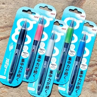 유니 흔들면 심이 나오는 0.5mm 알파겔 샤프 M5-617G