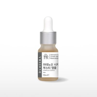 담테라 아데노신 시카 부스티 앰플10ml