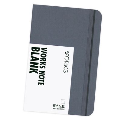 웍스 하드커버 무선노트-블랭크 맥시(A5) 20 그레이