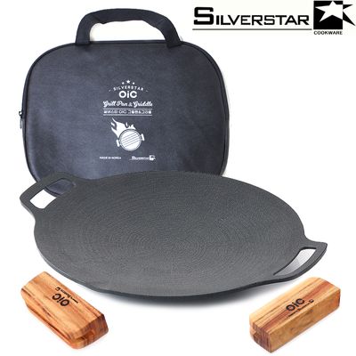 실버스타 오아이씨 가마 그리들 33cm-3p세트