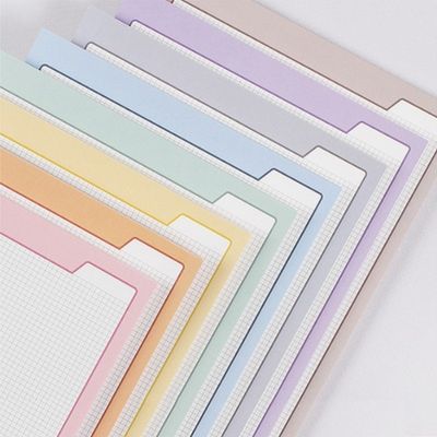 레인보우컬러 그리드패드 A4 떡메모지 50매210X297mm