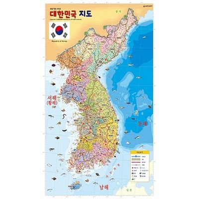 새샘 벽보 대한민국지도