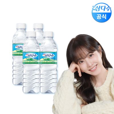 제주 삼다수 500ml 80병 생수
