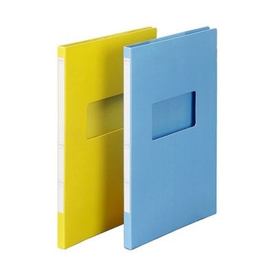 문화 진행문서화일 F236-71 청색 A4 파일