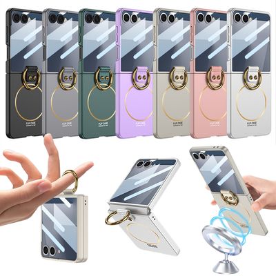 갤럭시 z플립7 맥세이프 전면 액정 풀커버 링 케이스